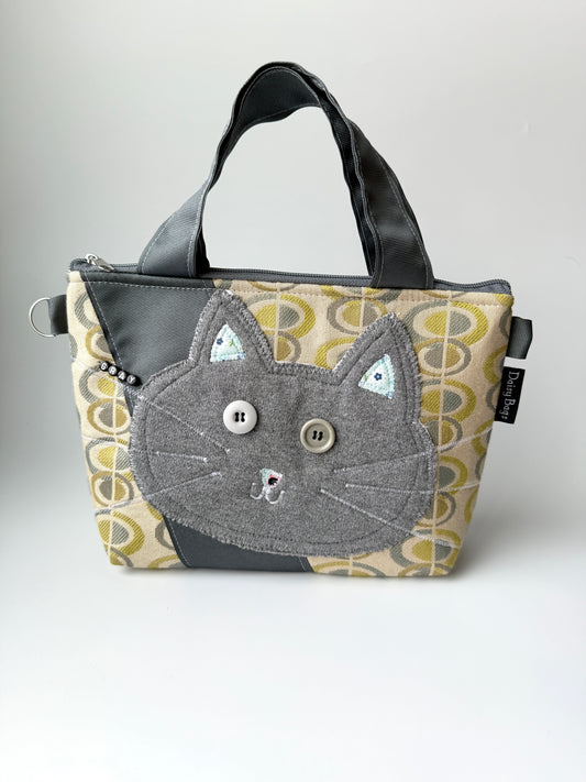 Squatty Bitty Kitty Gray